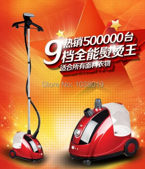 RD01-9,Free shipping,Garment steamer hanging electriciron garment steamers vertical household, ironing machine,steam iron RD01-9,Free shipping,Garment steamer hanging electriciron garment steamers vertical household, ironing machine,steam iron