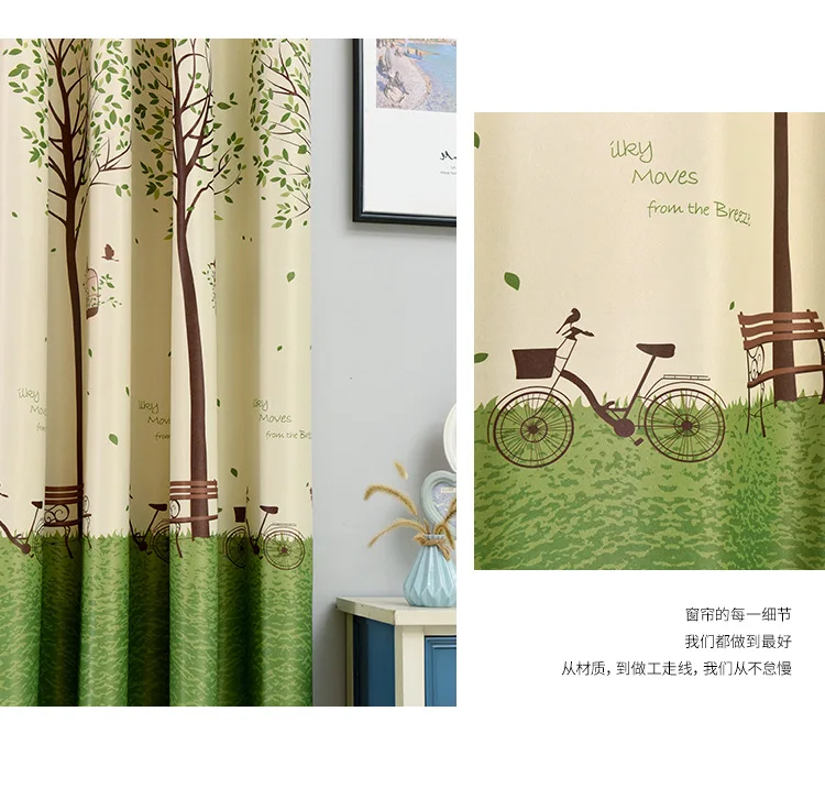 Modern Printed Tree Short Curtains for Kids Bedroom Children's Room Window Treatments Drape for Living Room