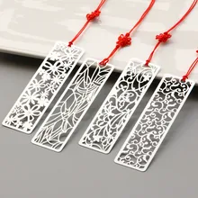 4 стиля креативные Цветочные Полые закладки винтажные металлические закладки с китайским узлом элегантные канцелярские принадлежности Escolar подарок