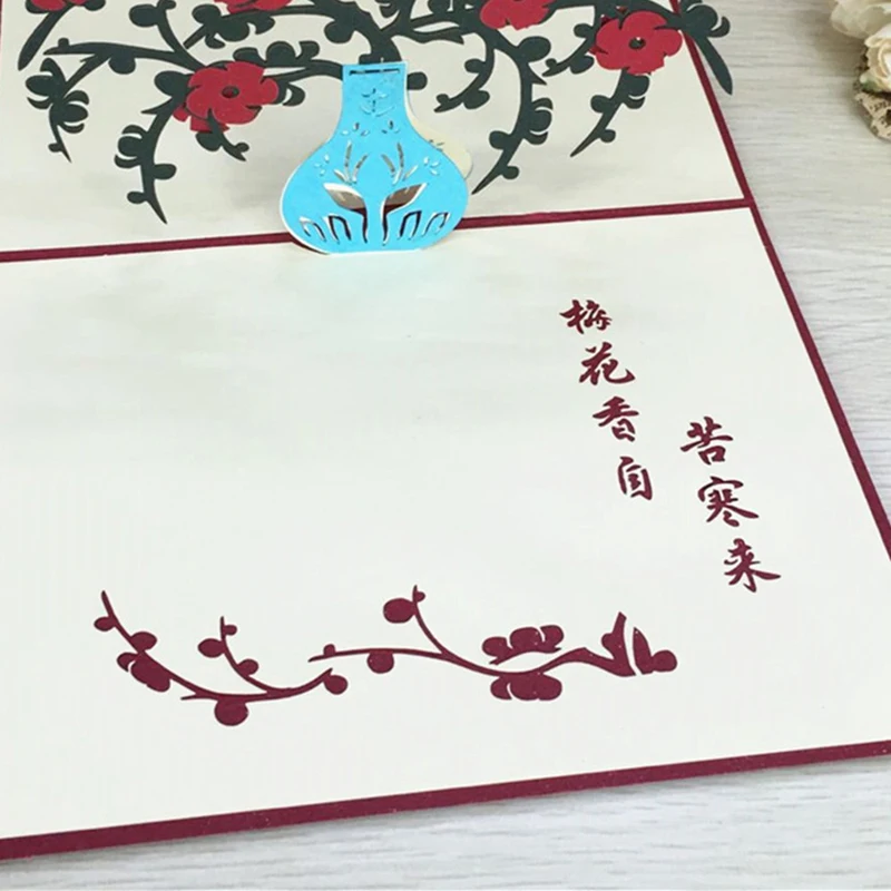 1pcs Sample Plum Flower DIY 3D Pop Up Laser Cut Greeting Cards Postcards Handmade Teachers' Day Valentine's Day Thanksgiving Day (2)