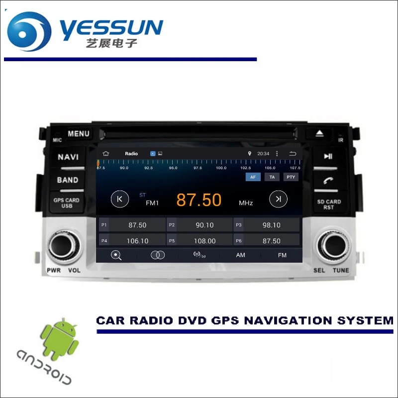 Cheap YESSUN For Toyota Rush 2006~2016 CD DVD GPS Player Navi Radio Stereo HD Screen Car Multimedia Navigation Wince / Android System 1