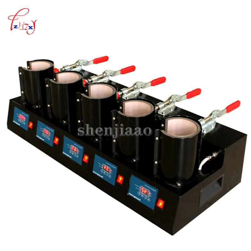 Multifunctional Heat Press Machine for Mug Cup 5 in 1 Heat Transfer