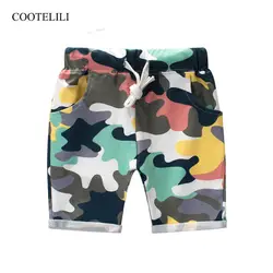 COOTELILI/модная пляжная одежда для маленьких мальчиков, камуфляжные детские шорты, летние детские шорты, леггинсы для детей, брюки 90-140 см