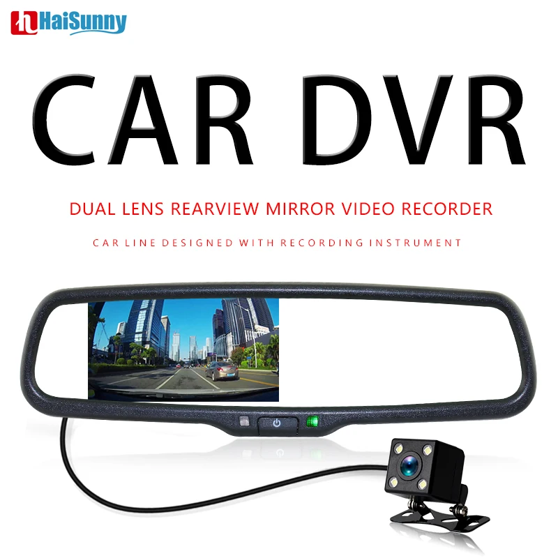 HaiSunny Автомобильное Зеркало DVR монитор видеорегистратор зеркало видео рекордер FHD