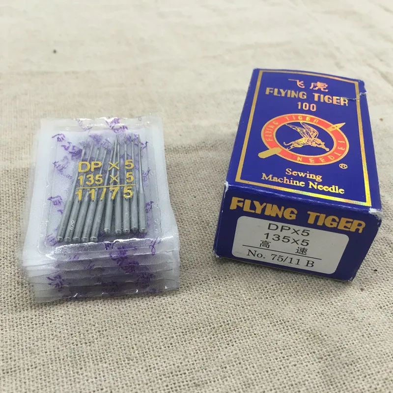 Buy 100pcs/lot DP*5,75/11,Industrial Sewing Machine