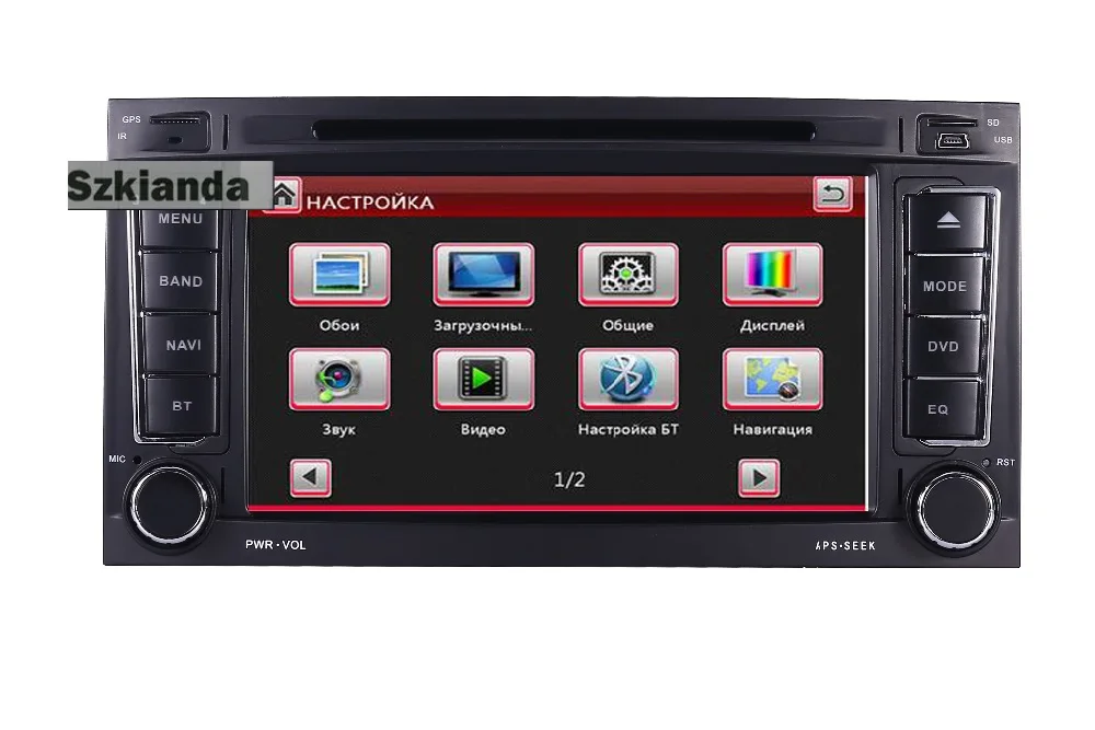 2 din 7 дюймов Автомобильный DVD VW Touareg Multivan(2002-2010) gps 3g Bluetooth Радио RDS USB рулевое колесо Canbus 8G карта камера