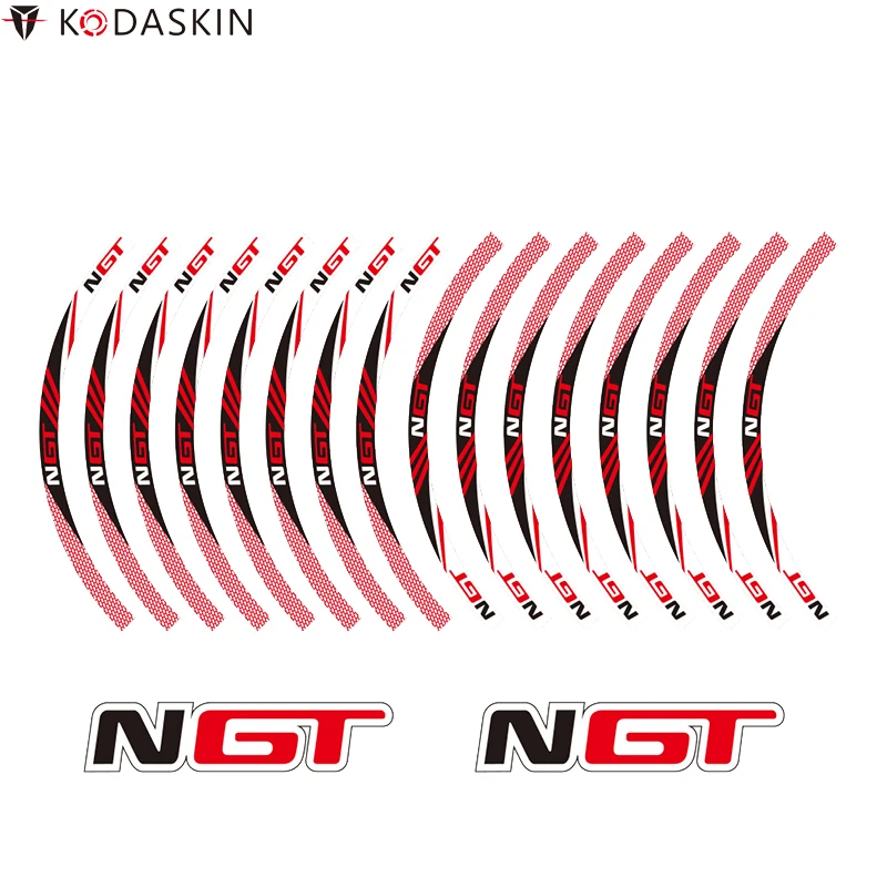 Наклейки на обод колеса KODASKIN для XIAO NIU NGT электромобиля скутера | Автомобили и