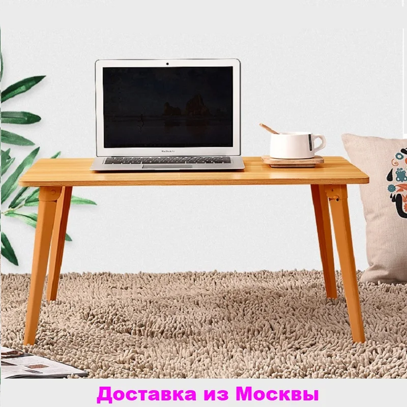  Steel Folding Portable Camping Table Breakfast Picnic Table Party PC Laptop Notebook Computer Bed T