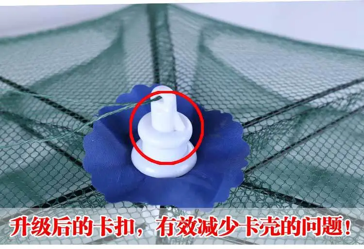 Автоматическая Рыболовная Сеть Креветки Кейдж Нейлон Складная Краб Рыба Ловушка