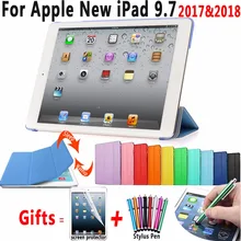 Ультратонкий, складываются в три раза Smart Auto Sleep чехол проснулся кожаный чехол для Apple iPad 9,7 A1822 A1823 A1893 A1954 Coque Funda