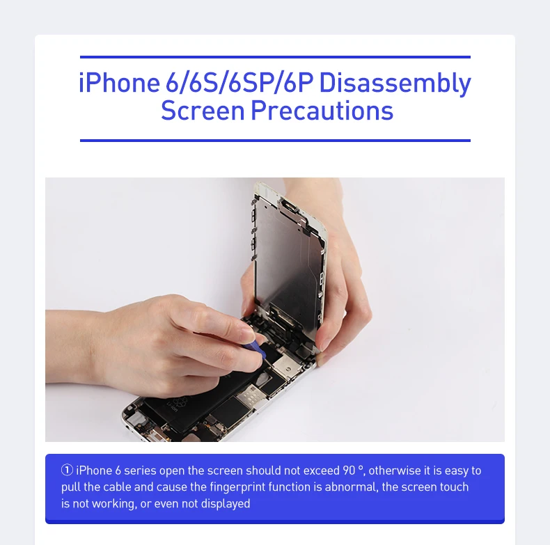 苹果6系列拆卸屏幕注意事项_01