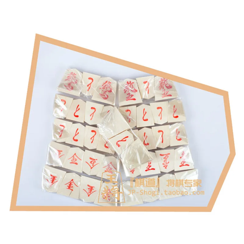 Wooden Japan Shogi 40 Pcs/Set International Checkers Folding Sho-gi Chess Set Family Board Table Toy Gift for Children Adults