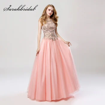 

Cheap New Arrival Ball Gown Blush Evening Dresses with Lace Beading Appliques Tulle Lace Up Back Sweet 16 Prom Party Gowns LX471
