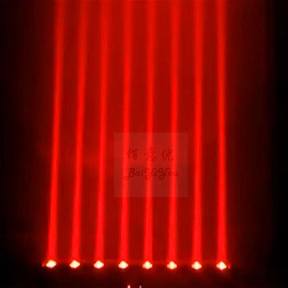 8pcs beam bar15
