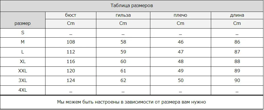 М. y. fansty 2017 Зима США импорт природного Натуральный мех норки пальто куртка с длинными рукавами и круглым вырезом Застёжки-молнии синий