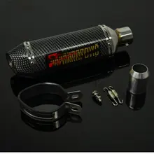 Mokali Впускной диаметр 51 мм Глушитель для мотоцикла CB400 CBR600 CBR1000 YZF R1 E6 GSXR600 GSXR750 мотогонок