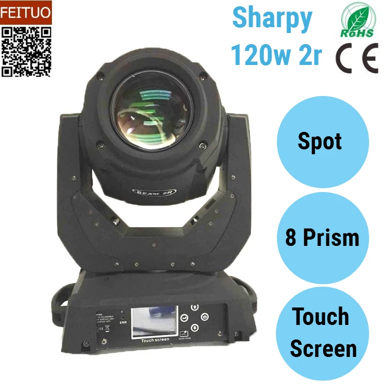 

4pcs/lot 120w Beam Stage Light Sharpy 2r Spot Gobo Light Touch Screen Lyre Wash Gobo 2r 120 Moving Head
