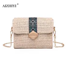 Женские маленькие богемные летние женские соломенные сумки через плечо с цепочкой, сумки с вышивкой в этническом стиле для девочек, новая сумка-мессенджер