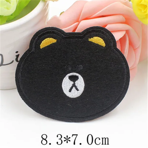 Cute Animals Iron on Cloth Patches 3pcs - Brown Bear 2.6
