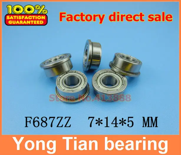 F687ZZ F687 DDLF1470ZZ LF1470 шариковый подшипник с глубоким желобом 7*14*16*5*1 1 мм Миниатюрный