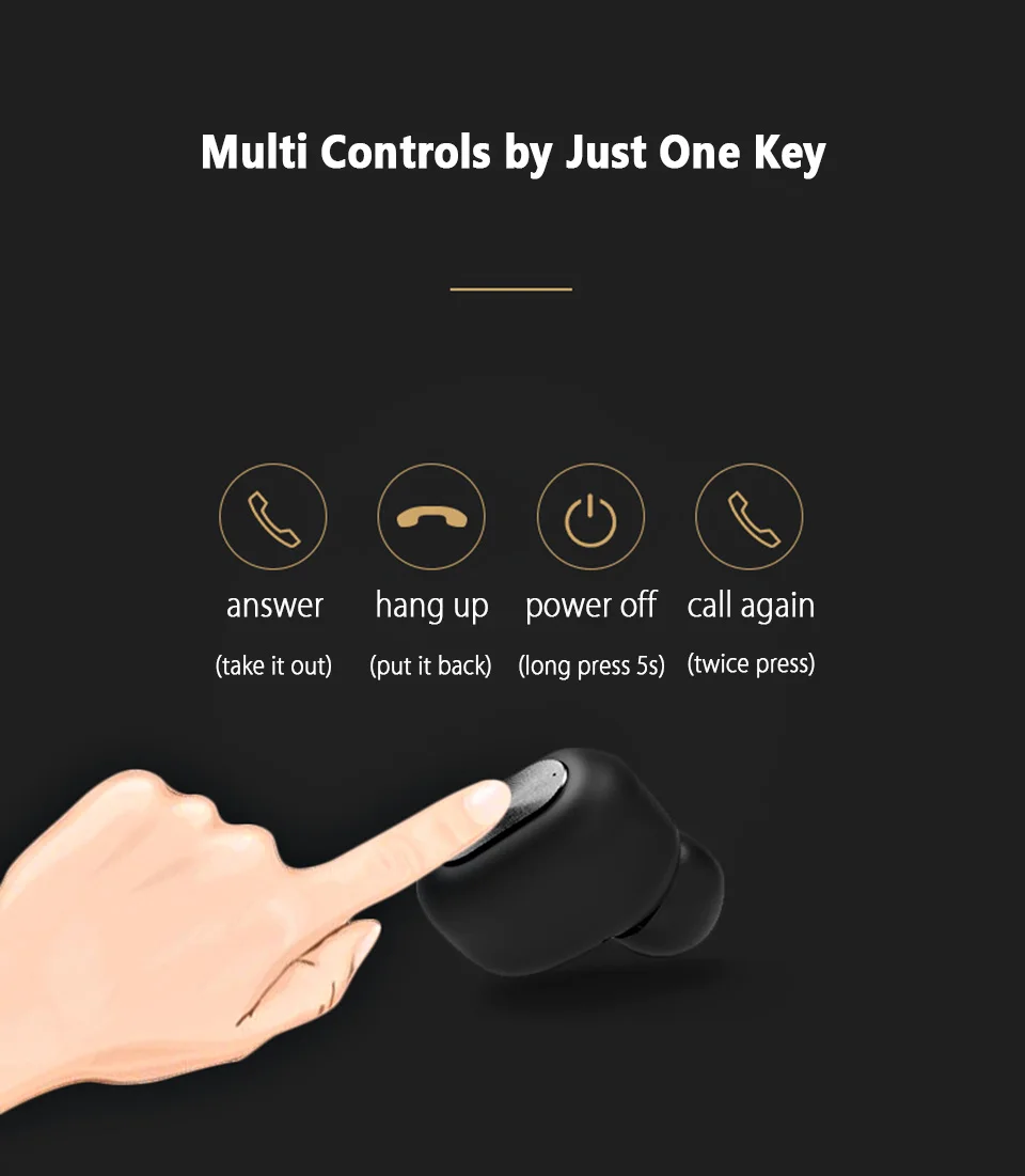 one key to control