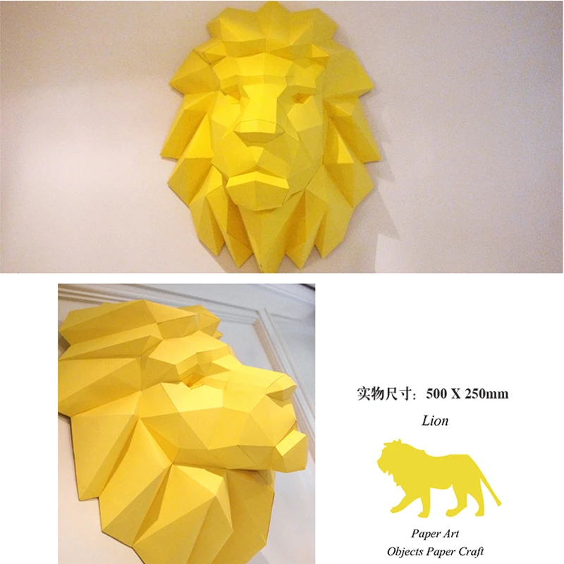 500x250мм 3D Foilding бумага голова льва Papercraft домашний орнамент настенные деко Пазлы