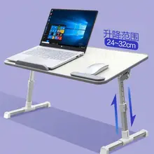 Whale Racing Laptop Computer With Radiator Table Bedroom For Female College Students Can Be Lifted To Make Tables