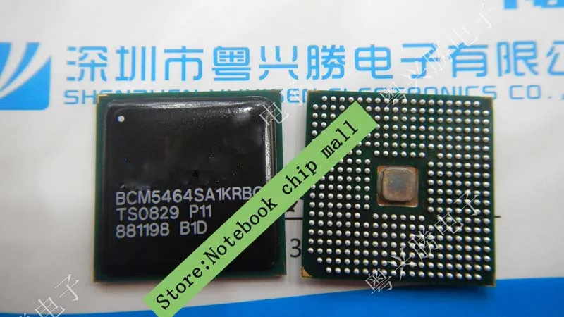 

Free shipping 5pcs/lot BCM5464SA1KRBG BCM5464S FPBGA354 new original