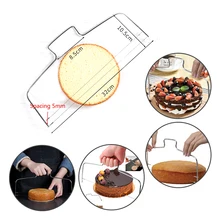 1 шт., двойная линия, регулируемое устройство для разрезания торта из нержавеющей стали, форма для украшения торта, посуда для выпечки, кухонный инструмент для выпечки