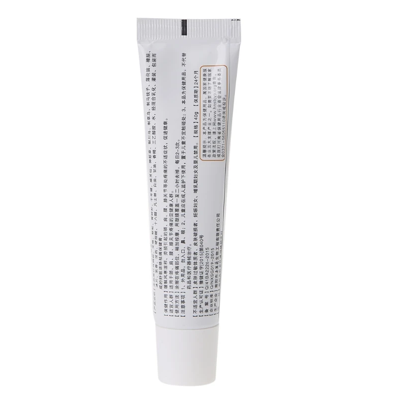7M0008-04
