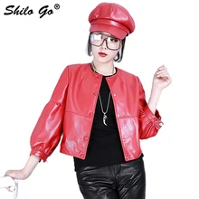 Шило GO кожаная куртка Женская Весенняя мода Овчина натуральная кожа пальто с круглым вырезом с пышными рукавами Бисероплетение однобортное пальто