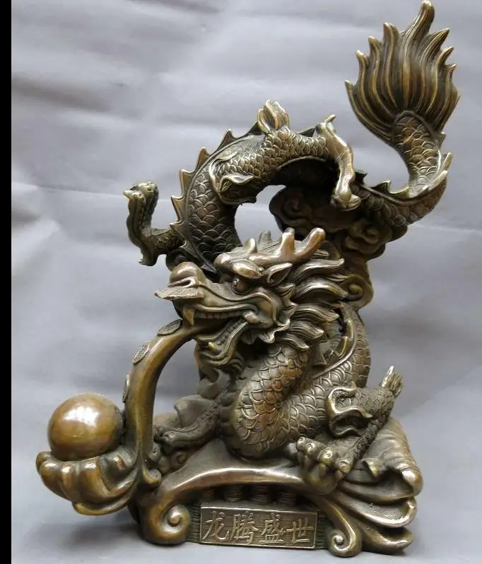 

671115294++19" China brass sculpture carved fine copper lucky totem dragon play bead Statue