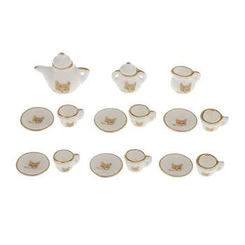 

Set of 15pcs Dolls House Miniature Porcelain Tableware Coffee Tea Cup Saucer Set Cat Print