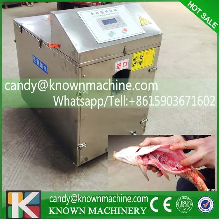 fish scaling and gutting machine with 220V