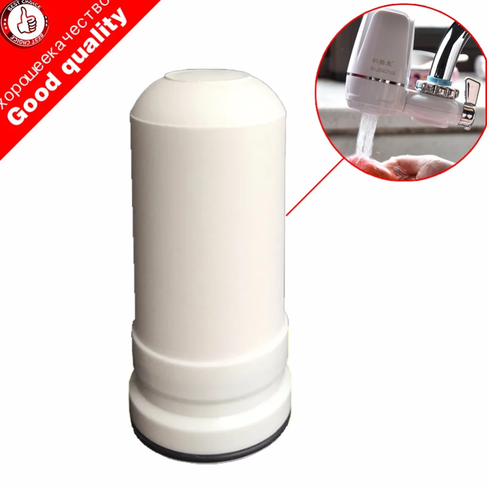 Acheter Un Filtre à Eau Pour Robinet En Octobre 2019