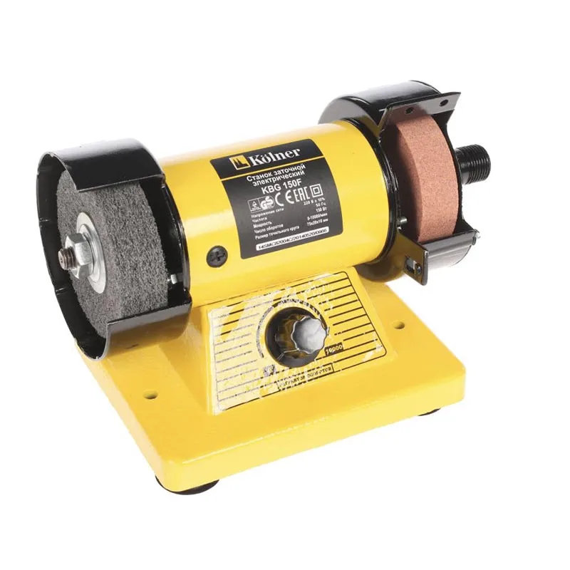 Машина заточная Kolner KBG 150F  (Станок заточный с гравером, скорость 10 000 об/мин, мощность 150 Вт, размер заточных камней 75*20 мм)