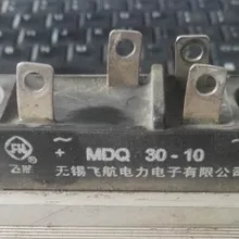Выпрямительный модуль управления: MDQ30-10 MDQ30-12 30A/MDQ40-10 MDQ40-12 40A 1000 V/1200 V(dimensions68* 30