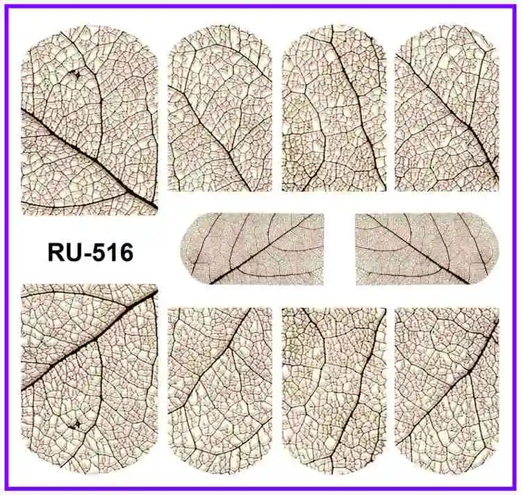 UPRETTEGO дизайн ногтей Вода Наклейка полное покрытие цветок X RAY прозрачный лист лозы ветка дерева зеленый желтый RU511-516 - Цвет: RU516