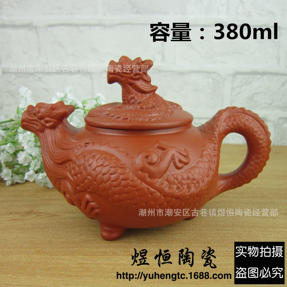 

Authentic Double Dragon Teapot Yixing Purple Clay Tea Pot 380ml Zisha Teapots Ceramic Chinese Handmade Kung Fu Porcelain Kettle