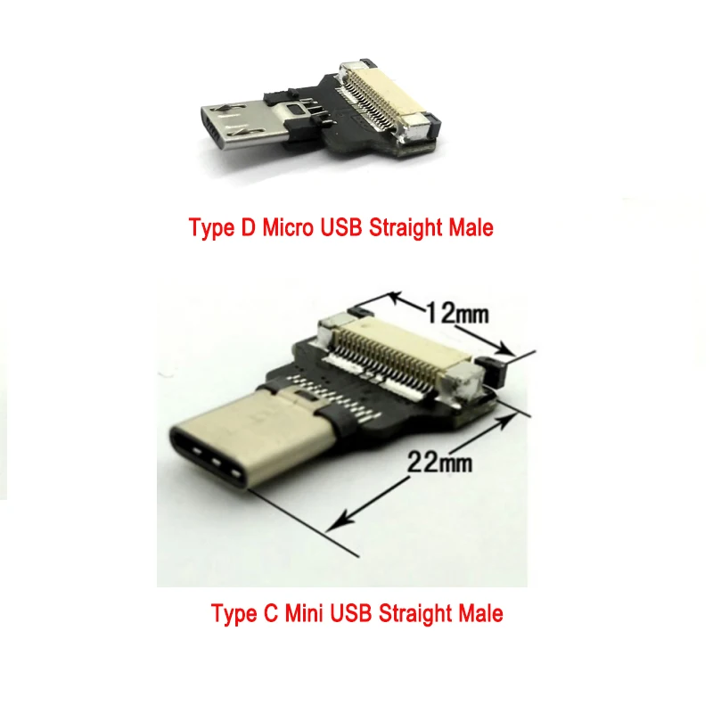 Micro  type C 1360905-3