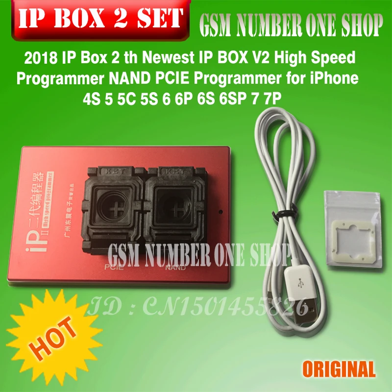 IP TV Box 2-й новые IP TV BOX V2 высокое Скорость программатор NAND PCIE программист для iPhone 4S 5 5C 5S 6 6P 6S 6SP 7 7P