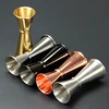 Stainless Steel Bar Wine Cocktail Shaker Jigger Single Double Shot Drink Mixer Wine Pourers Measurer Cup Bar Tools 2 Size ► Photo 2/6