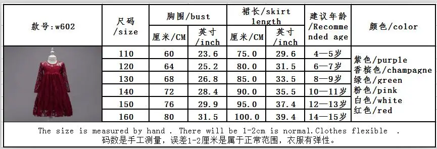 QQ20180103182237