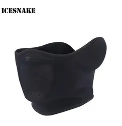 Icesnake Вело-маски Утепленная одежда мотоциклов Лыжная маска зима защиты Средства ухода за кожей шеи Половина Уход за кожей лица маска