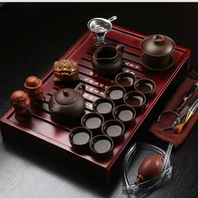 Чайный набор из фиолетового песка, керамический чайный набор, полный набор чайных поддонов кунг-фу из натурального дерева