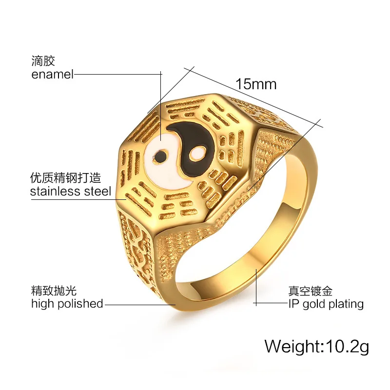 SIZZZ мужское кольцо с изображением Инь Янь из нержавеющей стали|ring stainless steel|ring