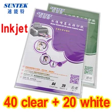A4 струйный белый прозрачный водной горкой передачи этикета Бумага(40 листов ясно,+ 20 листов, белый