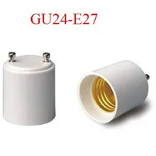 Новинка 10х GU24 для E27 E26 светодиодный свет лампа держатель адаптер конвертер разъем