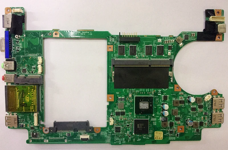 Крышка Нижнего Бокса Msi U100 Купить