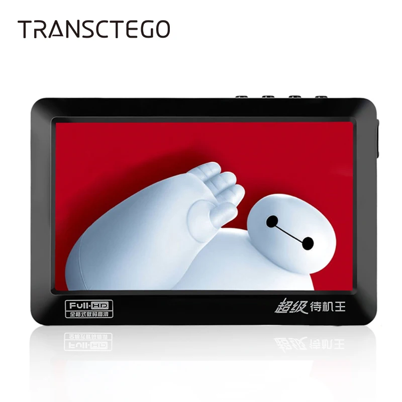

HD 8GB MP5 Player 5 inch Long Standby Touch Screen reproductor mp4 Player MP3 E-book Reading Game Player 3200mA placa de video